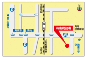 海南税務署地図